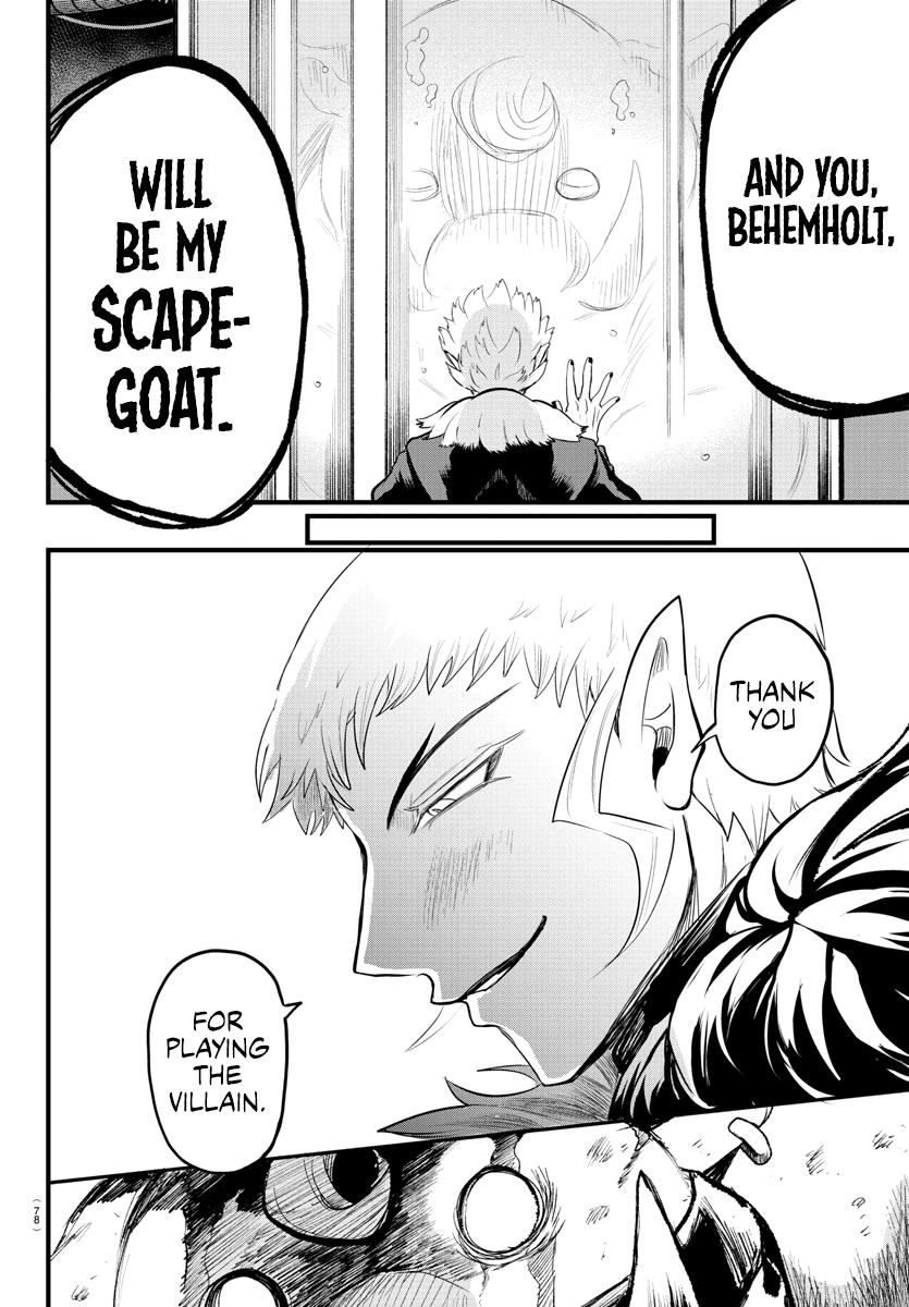 Welcome to Demon School! Iruma-kun Chapter 306 - Page 11