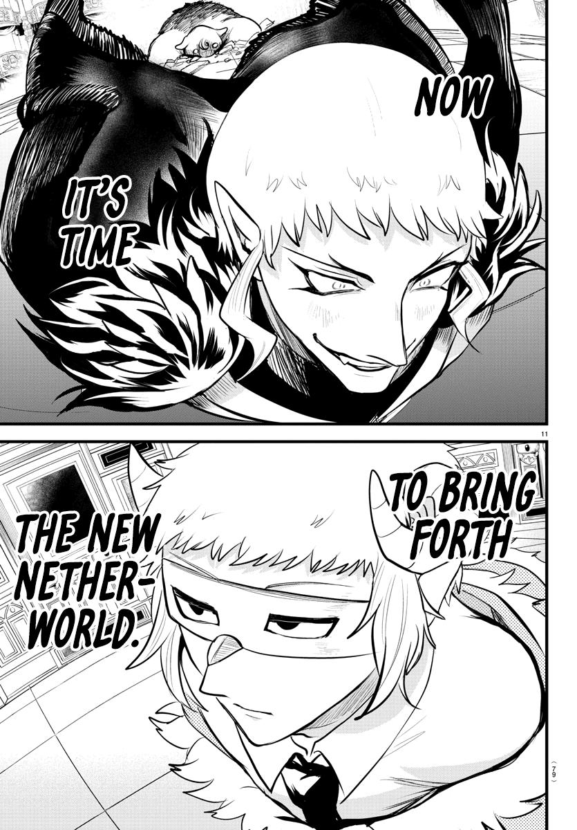 Welcome to Demon School! Iruma-kun Chapter 306 - Page 12