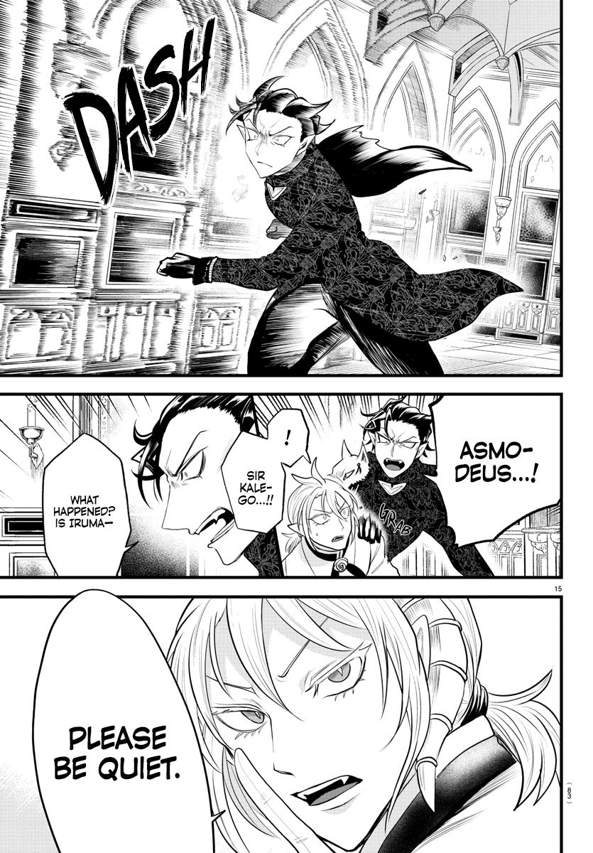 Welcome to Demon School! Iruma-kun Chapter 306 - Page 16