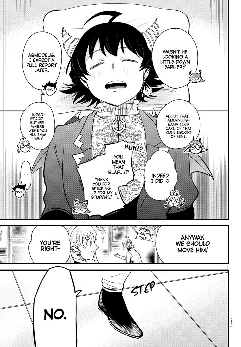 Welcome to Demon School! Iruma-kun Chapter 306 - Page 19