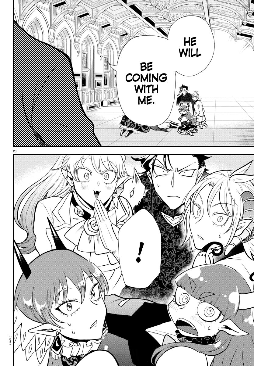 Welcome to Demon School! Iruma-kun Chapter 306 - Page 20