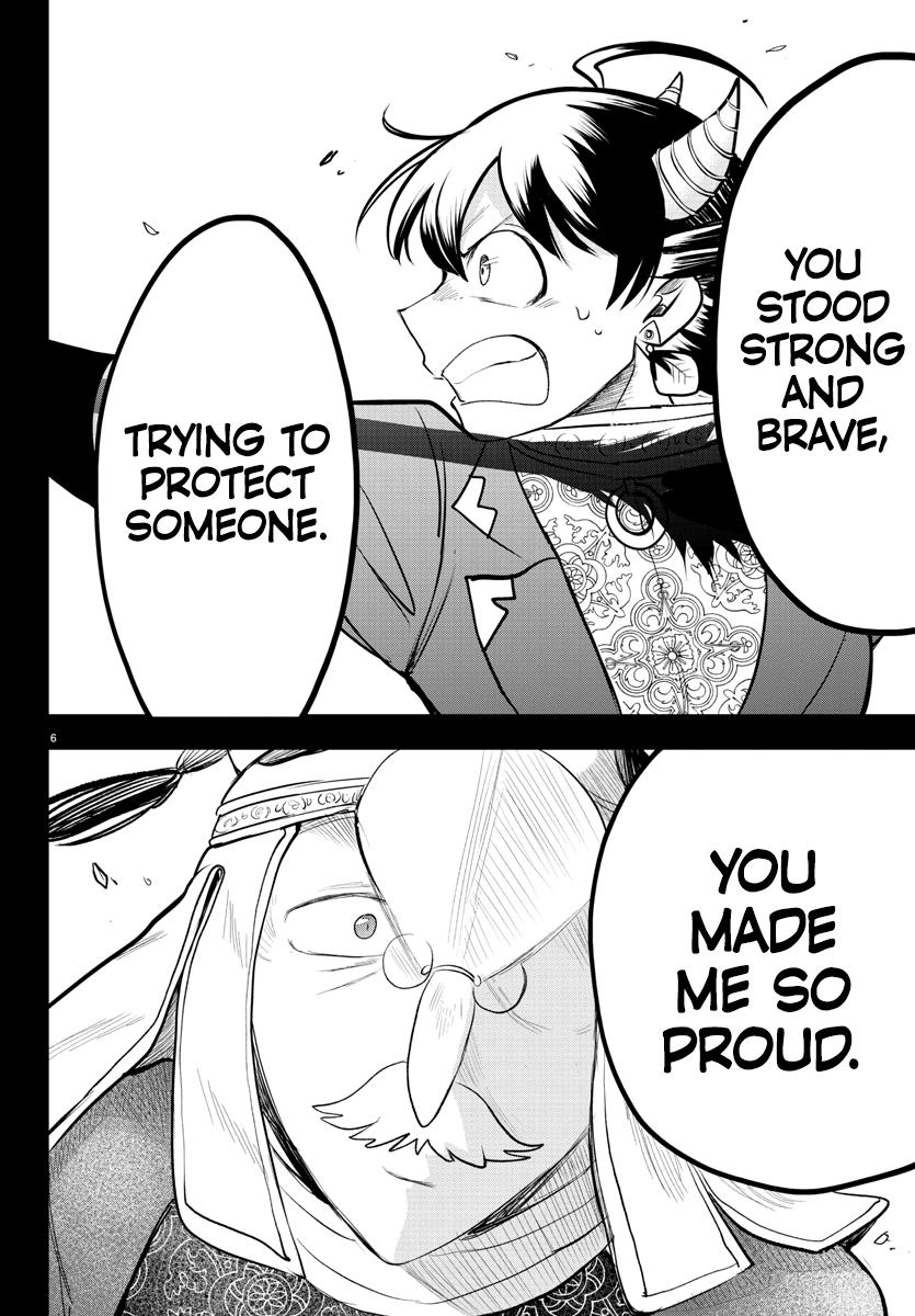 Welcome to Demon School! Iruma-kun Chapter 307 - Page 5