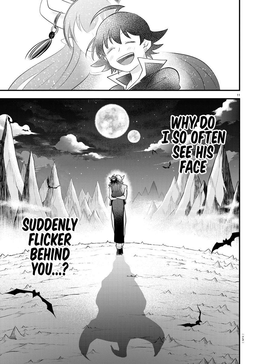 Welcome to Demon School! Iruma-kun Chapter 307 - Page 10