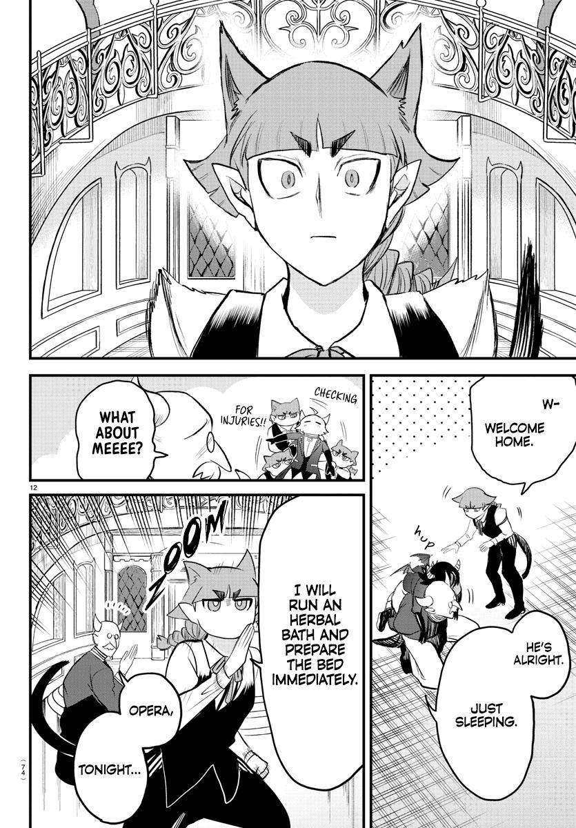 Welcome to Demon School! Iruma-kun Chapter 307 - Page 11