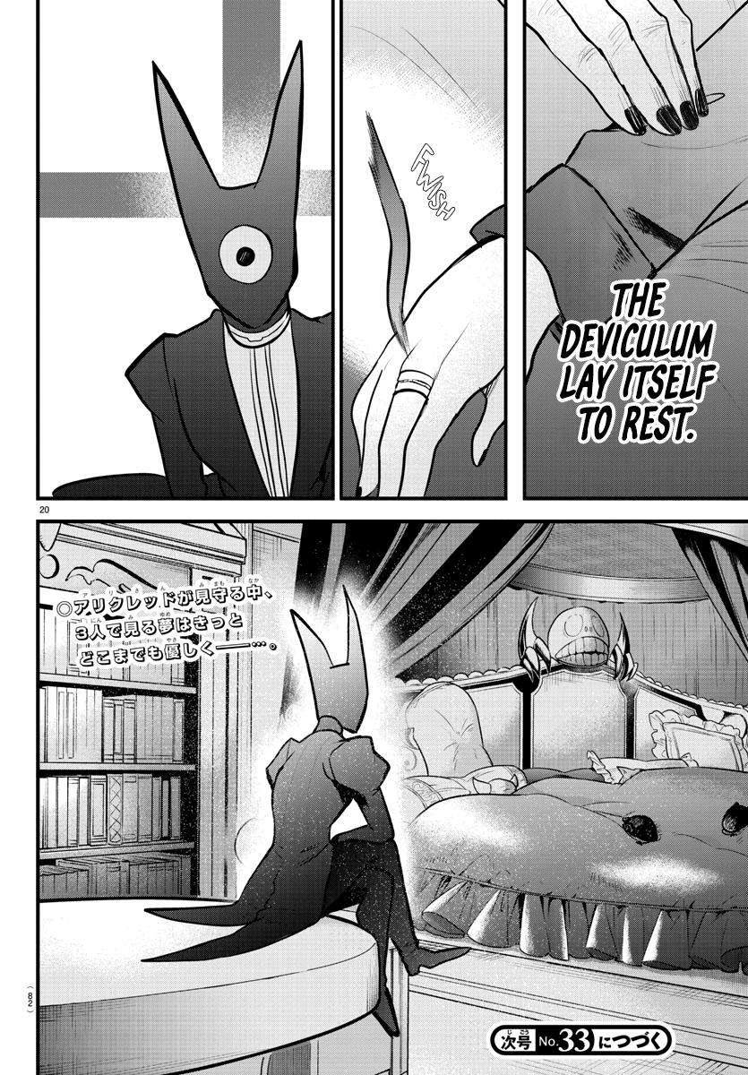 Welcome to Demon School! Iruma-kun Chapter 307 - Page 17