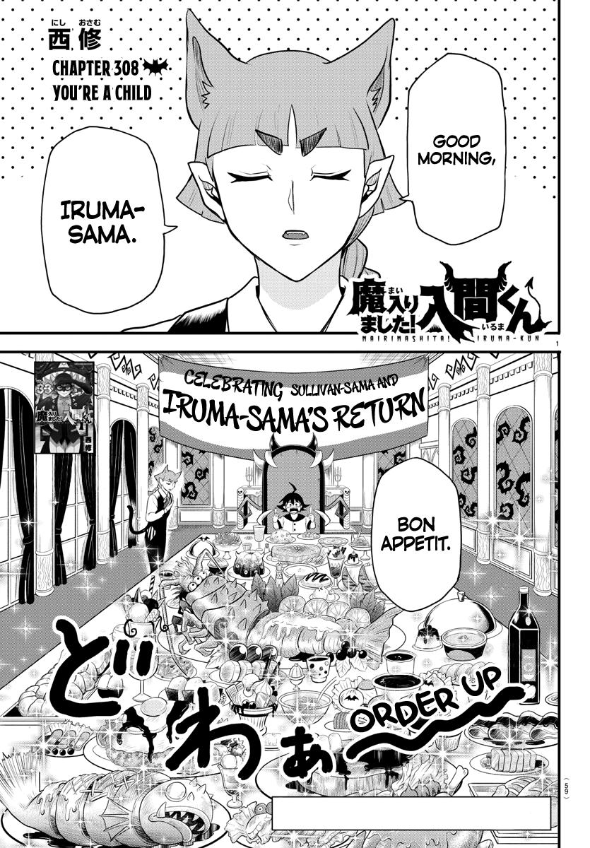 Welcome to Demon School! Iruma-kun Chapter 308 - Page 1