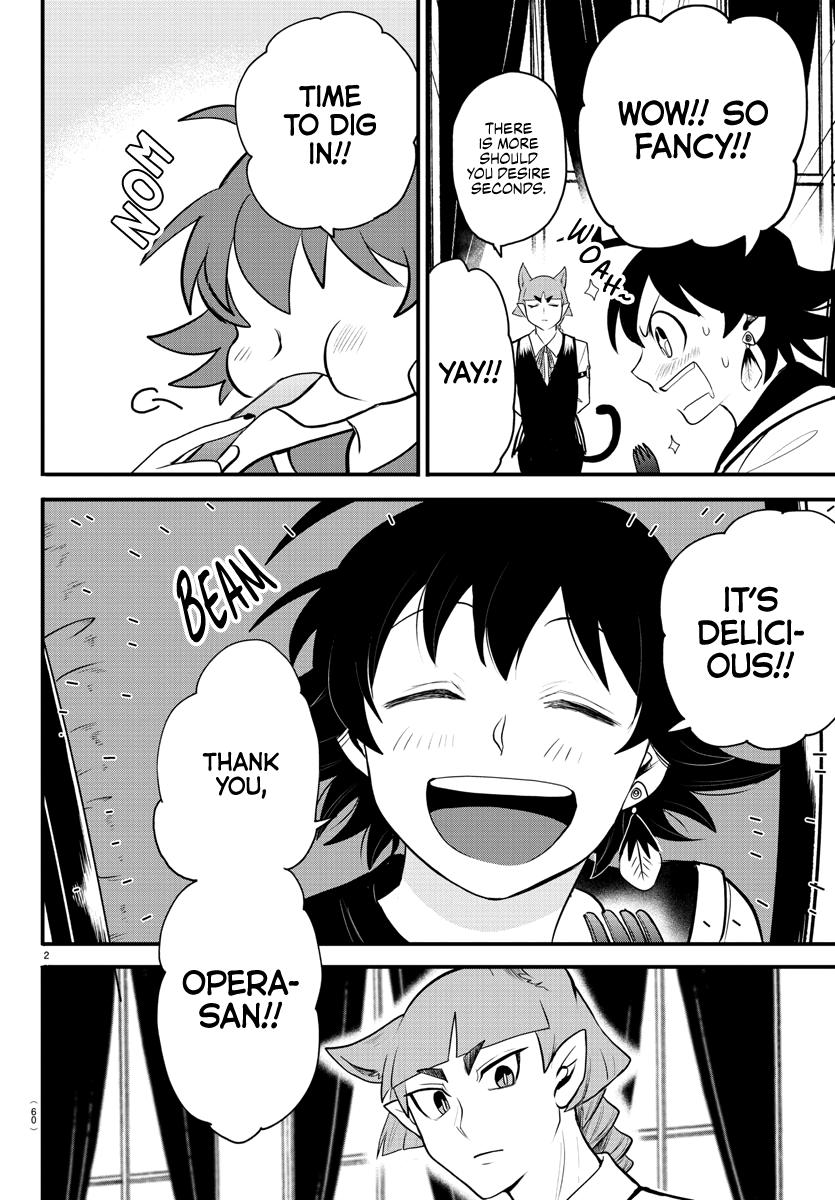 Welcome to Demon School! Iruma-kun Chapter 308 - Page 2