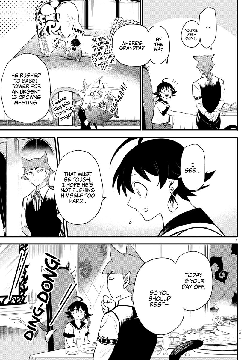 Welcome to Demon School! Iruma-kun Chapter 308 - Page 3