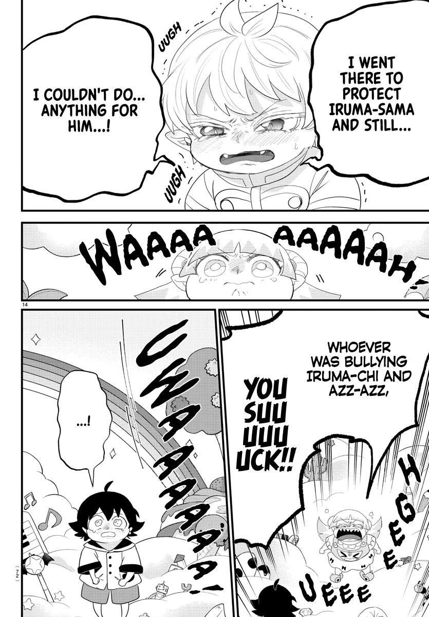 Welcome to Demon School! Iruma-kun Chapter 308 - Page 14