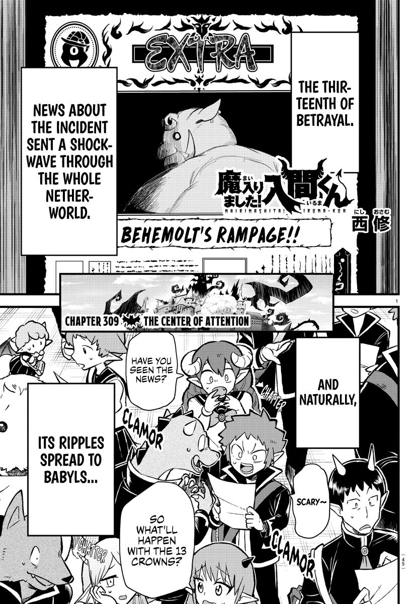 Welcome to Demon School! Iruma-kun Chapter 309 - Page 1