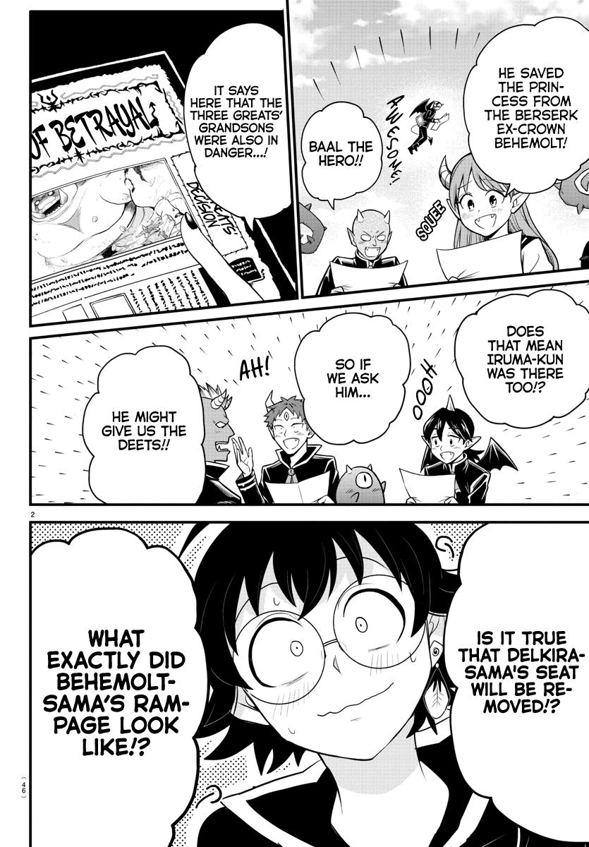 Welcome to Demon School! Iruma-kun Chapter 309 - Page 2