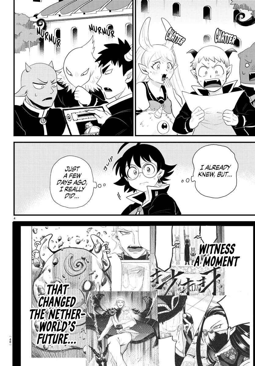 Welcome to Demon School! Iruma-kun Chapter 309 - Page 4