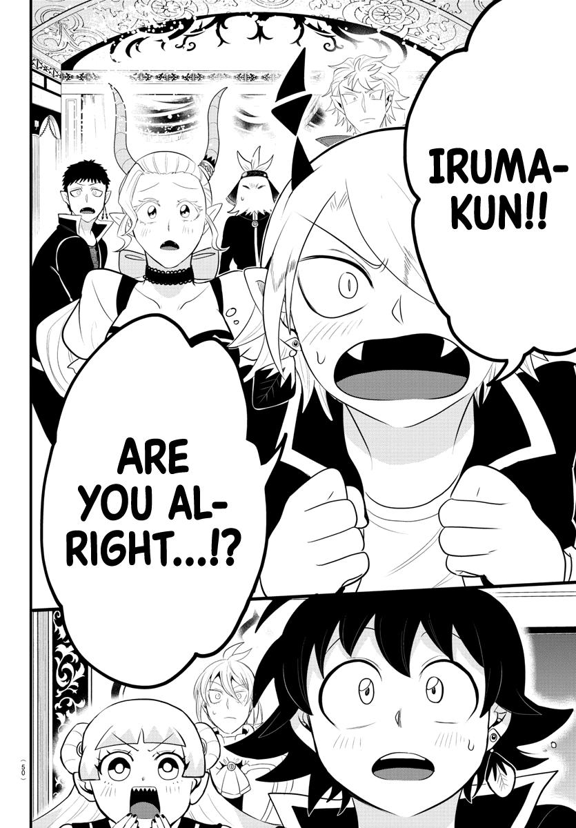 Welcome to Demon School! Iruma-kun Chapter 309 - Page 6
