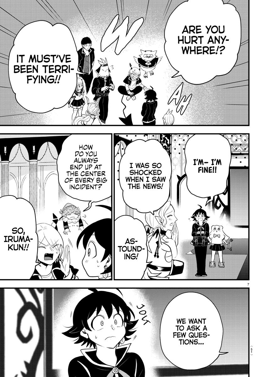 Welcome to Demon School! Iruma-kun Chapter 309 - Page 7