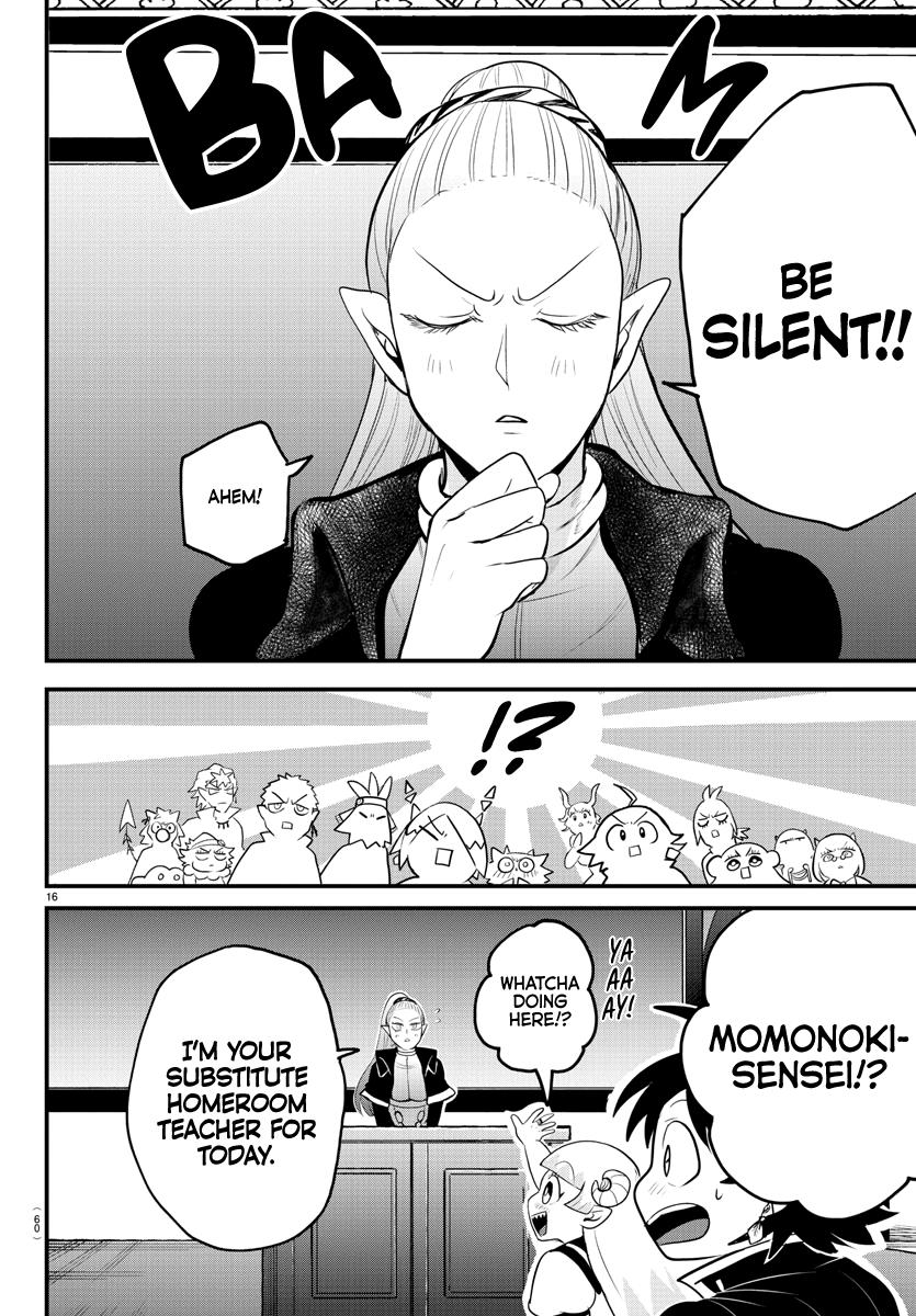 Welcome to Demon School! Iruma-kun Chapter 309 - Page 15