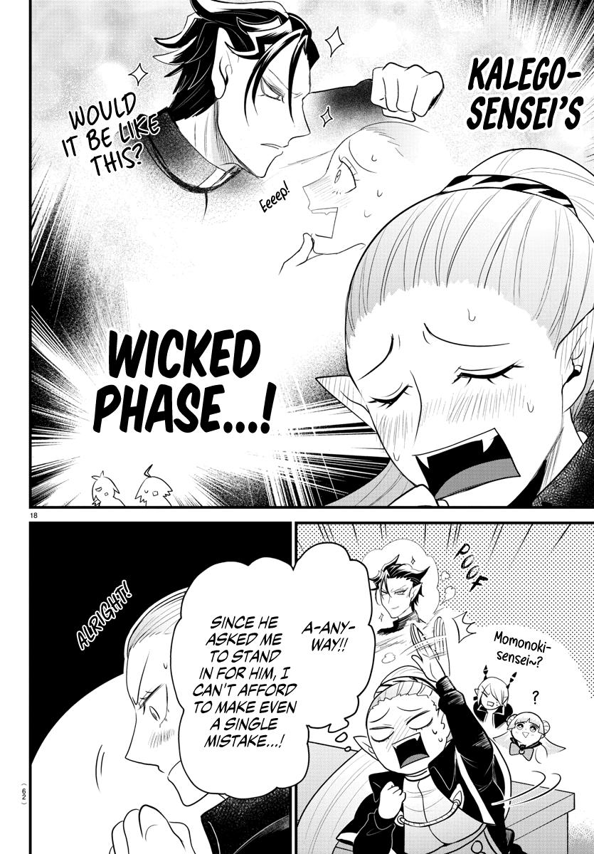 Welcome to Demon School! Iruma-kun Chapter 309 - Page 17