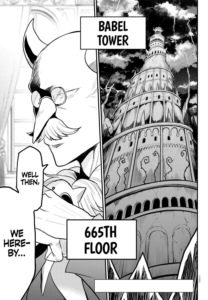 Welcome to Demon School! Iruma-kun Chapter 310 - Page 2
