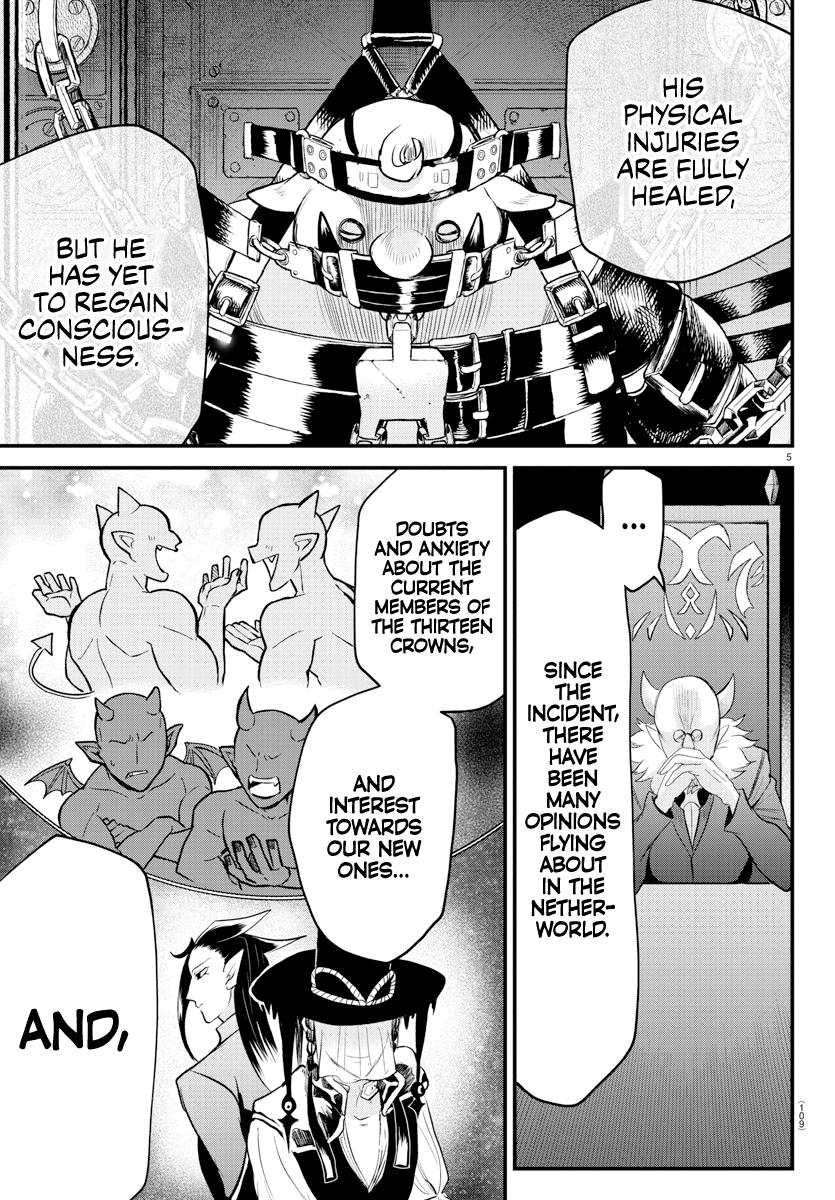 Welcome to Demon School! Iruma-kun Chapter 310 - Page 5
