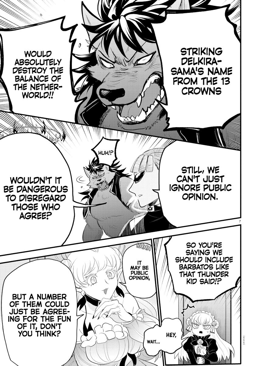 Welcome to Demon School! Iruma-kun Chapter 310 - Page 7