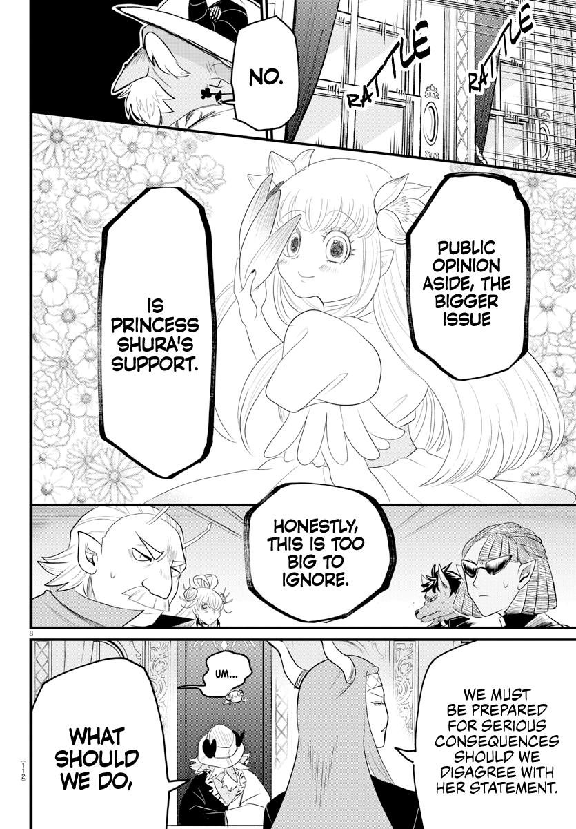 Welcome to Demon School! Iruma-kun Chapter 310 - Page 8