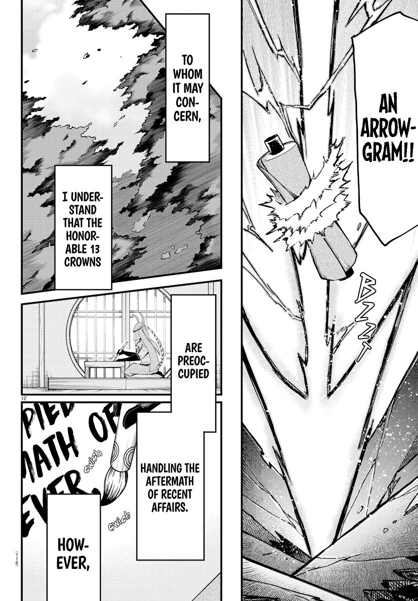 Welcome to Demon School! Iruma-kun Chapter 310 - Page 11