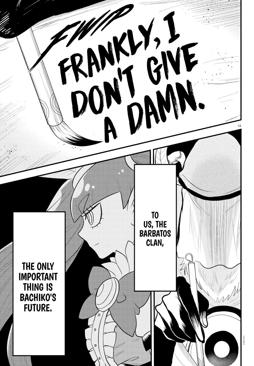 Welcome to Demon School! Iruma-kun Chapter 310 - Page 12