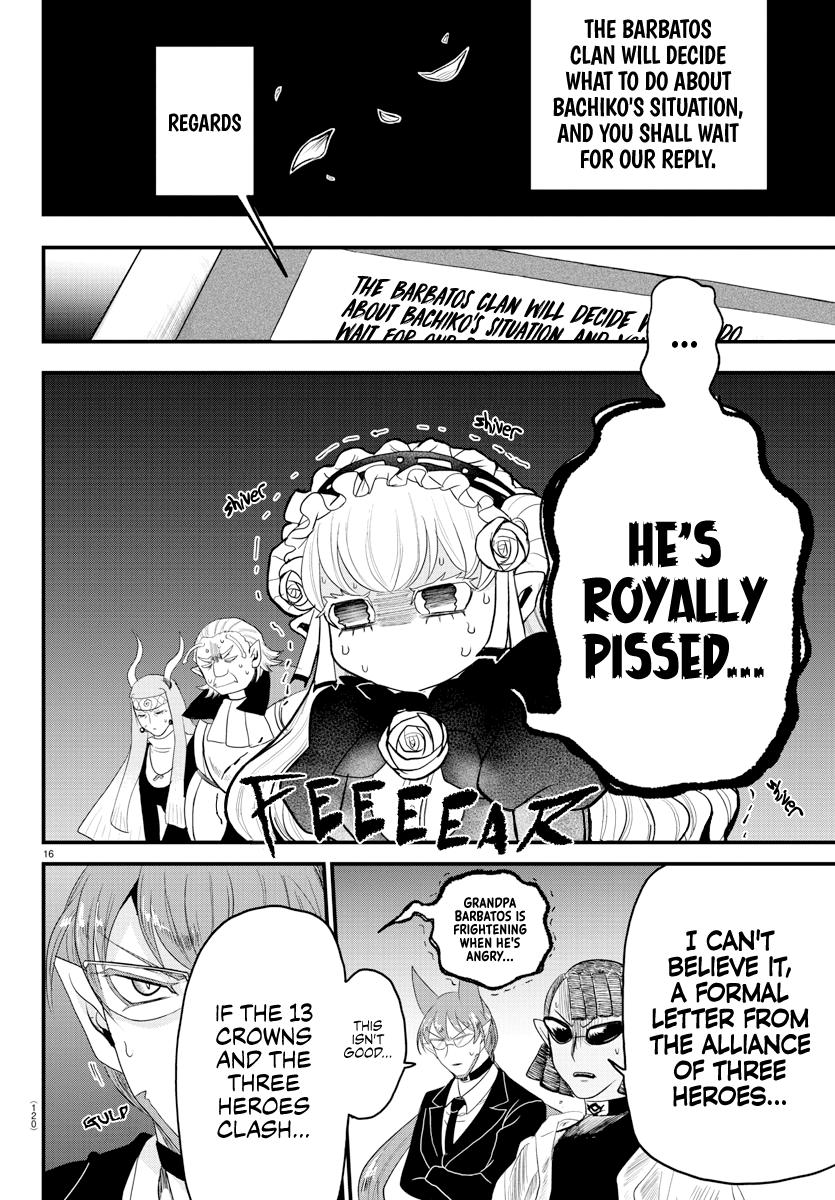 Welcome to Demon School! Iruma-kun Chapter 310 - Page 15