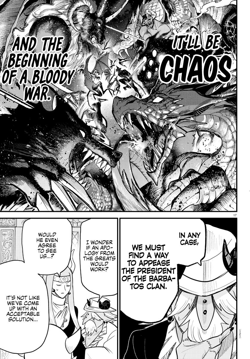 Welcome to Demon School! Iruma-kun Chapter 310 - Page 16