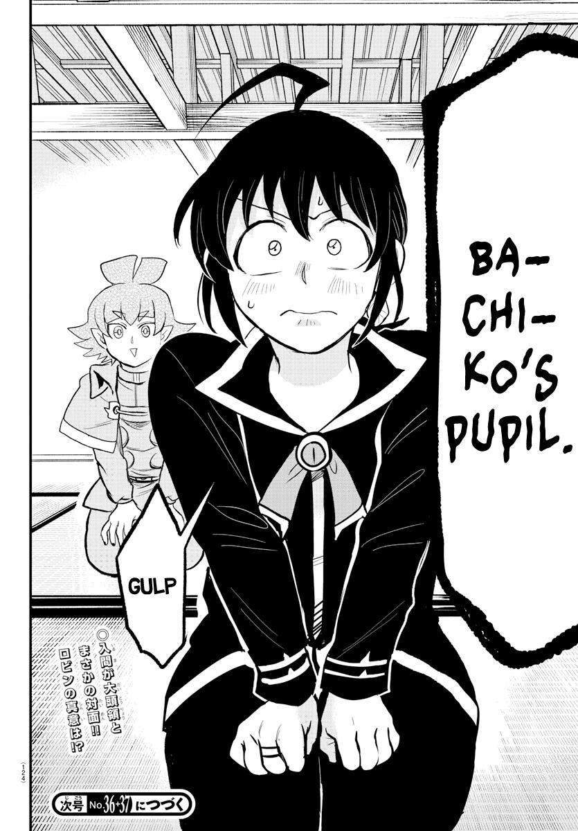 Welcome to Demon School! Iruma-kun Chapter 310 - Page 18