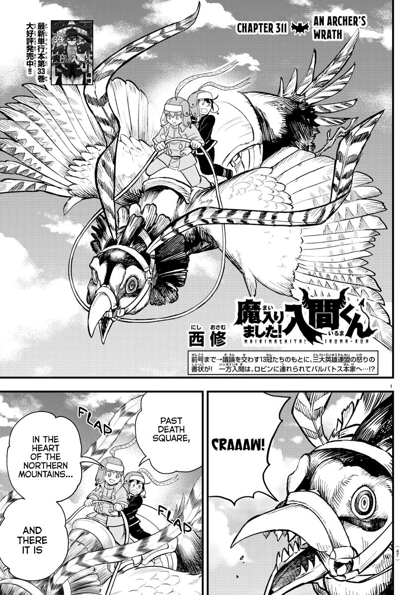 Welcome to Demon School! Iruma-kun Chapter 311 - Page 1