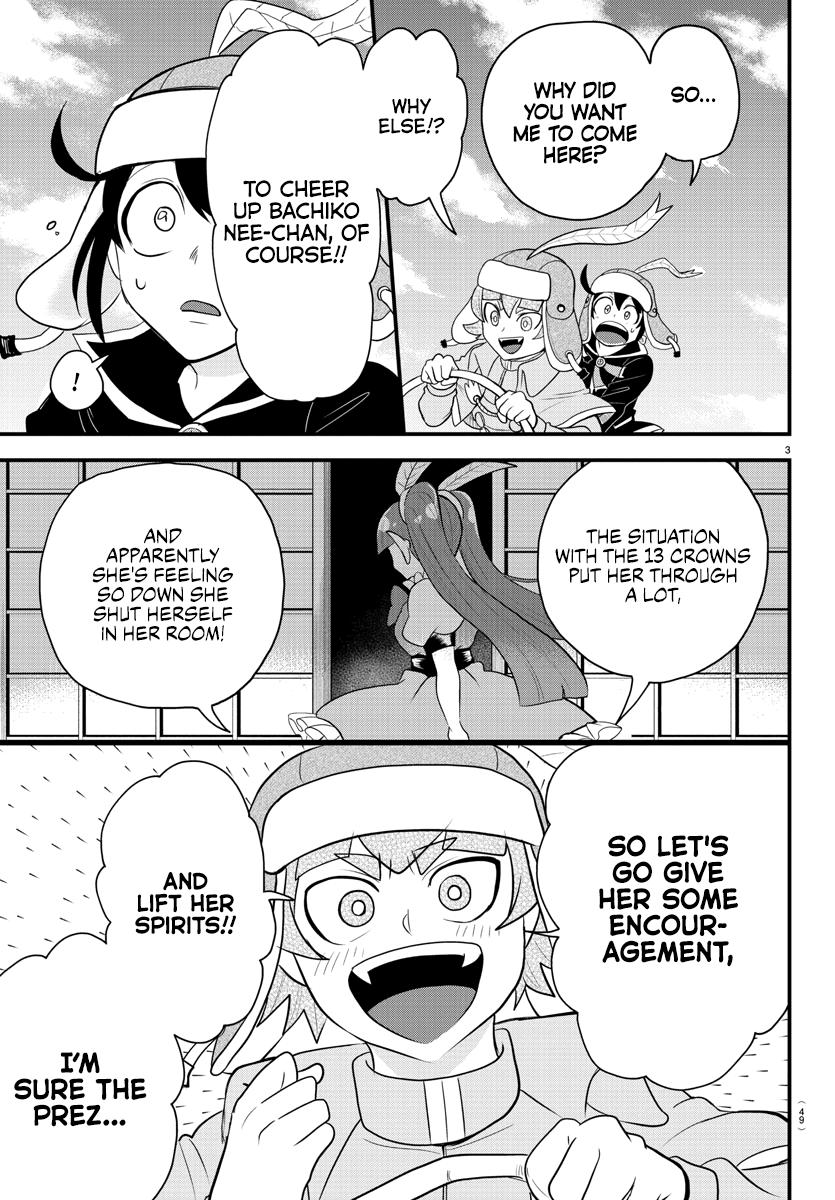 Welcome to Demon School! Iruma-kun Chapter 311 - Page 3