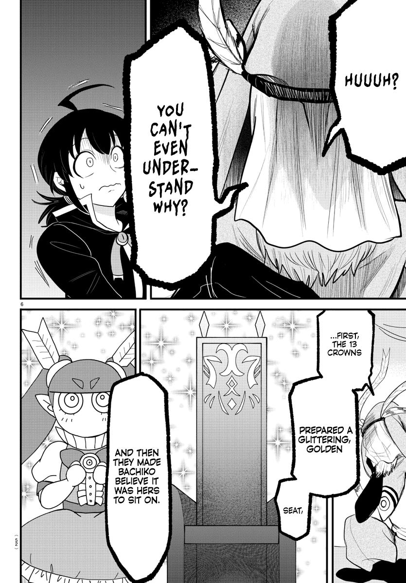 Welcome to Demon School! Iruma-kun Chapter 311 - Page 6