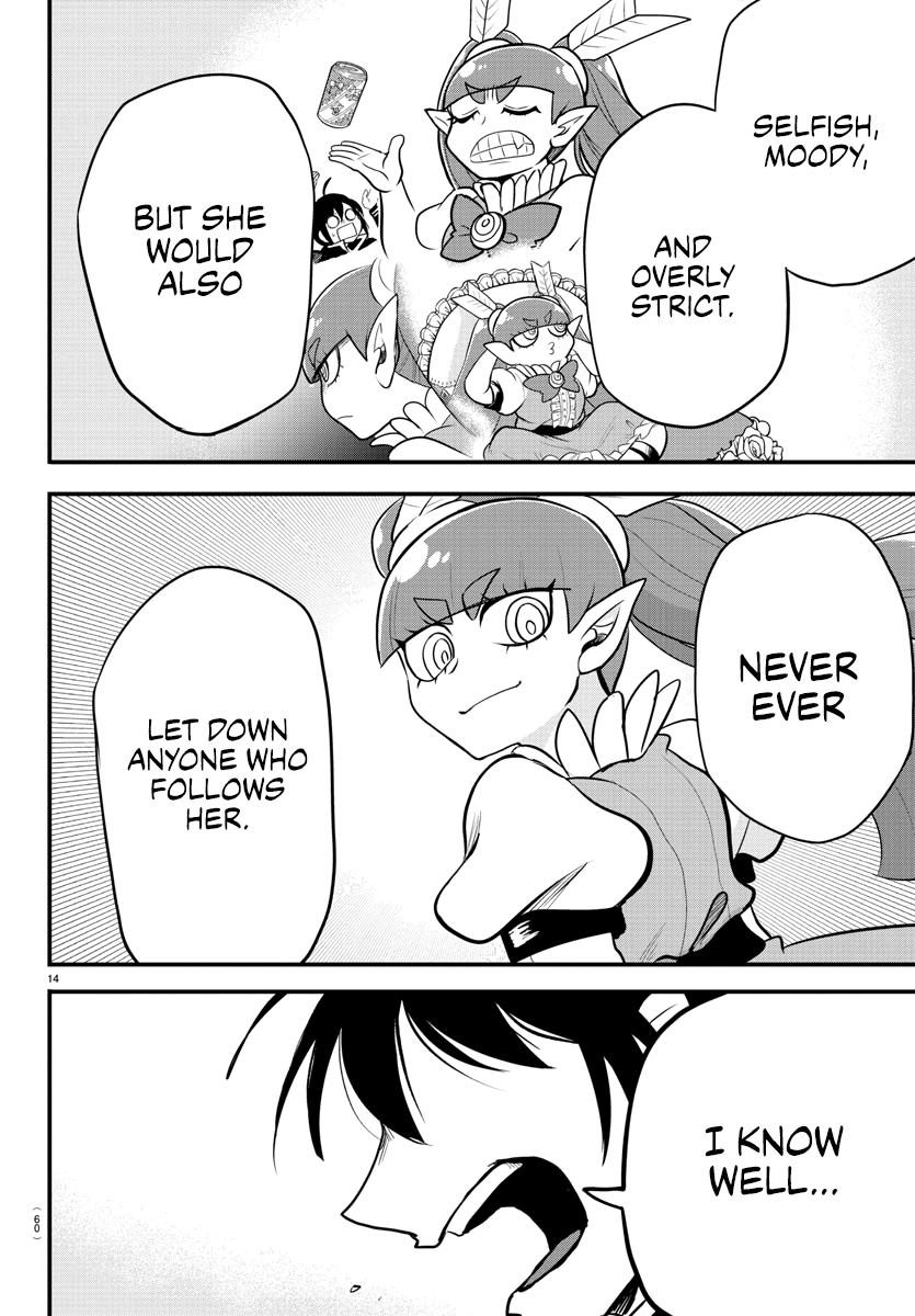 Welcome to Demon School! Iruma-kun Chapter 311 - Page 12