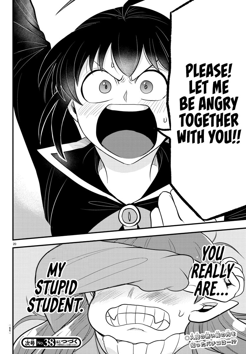 Welcome to Demon School! Iruma-kun Chapter 311 - Page 16