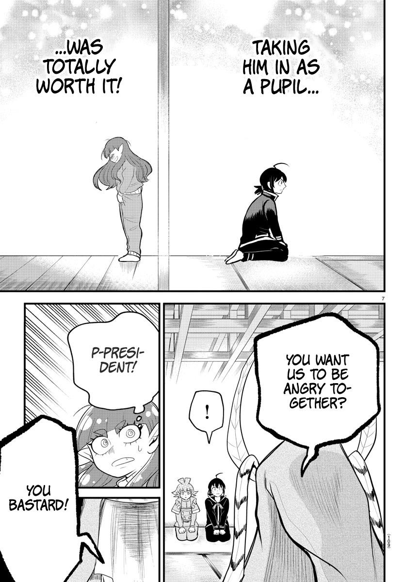 Welcome to Demon School! Iruma-kun Chapter 312 - Page 7