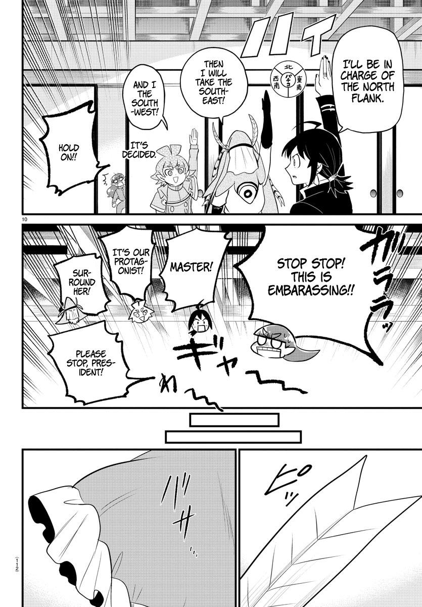 Welcome to Demon School! Iruma-kun Chapter 312 - Page 10