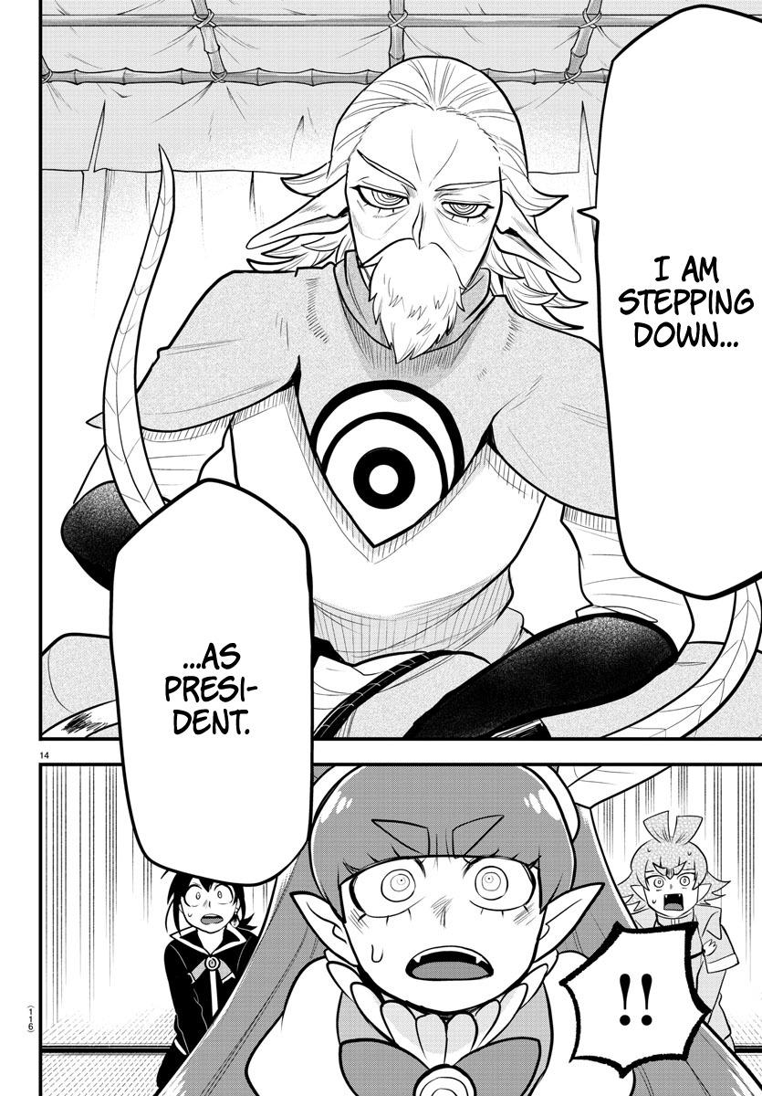 Welcome to Demon School! Iruma-kun Chapter 312 - Page 14
