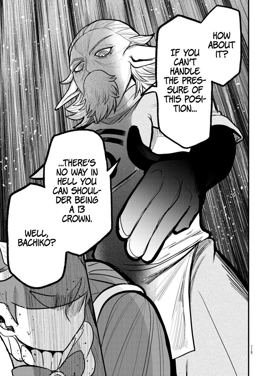 Welcome to Demon School! Iruma-kun Chapter 312 - Page 17