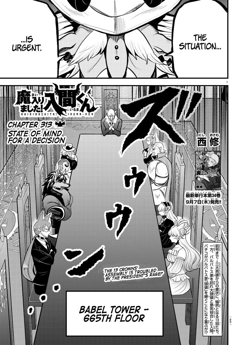 Welcome to Demon School! Iruma-kun Chapter 313 - Page 1