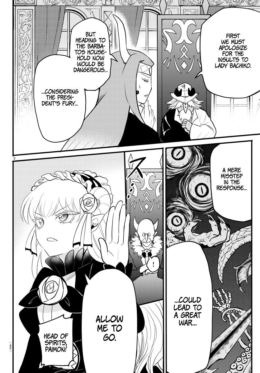 Welcome to Demon School! Iruma-kun Chapter 313 - Page 2