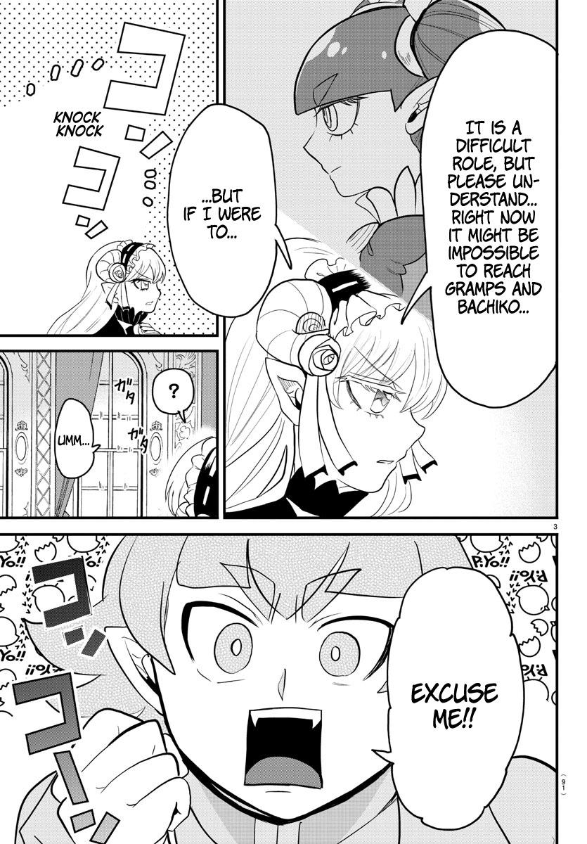 Welcome to Demon School! Iruma-kun Chapter 313 - Page 3