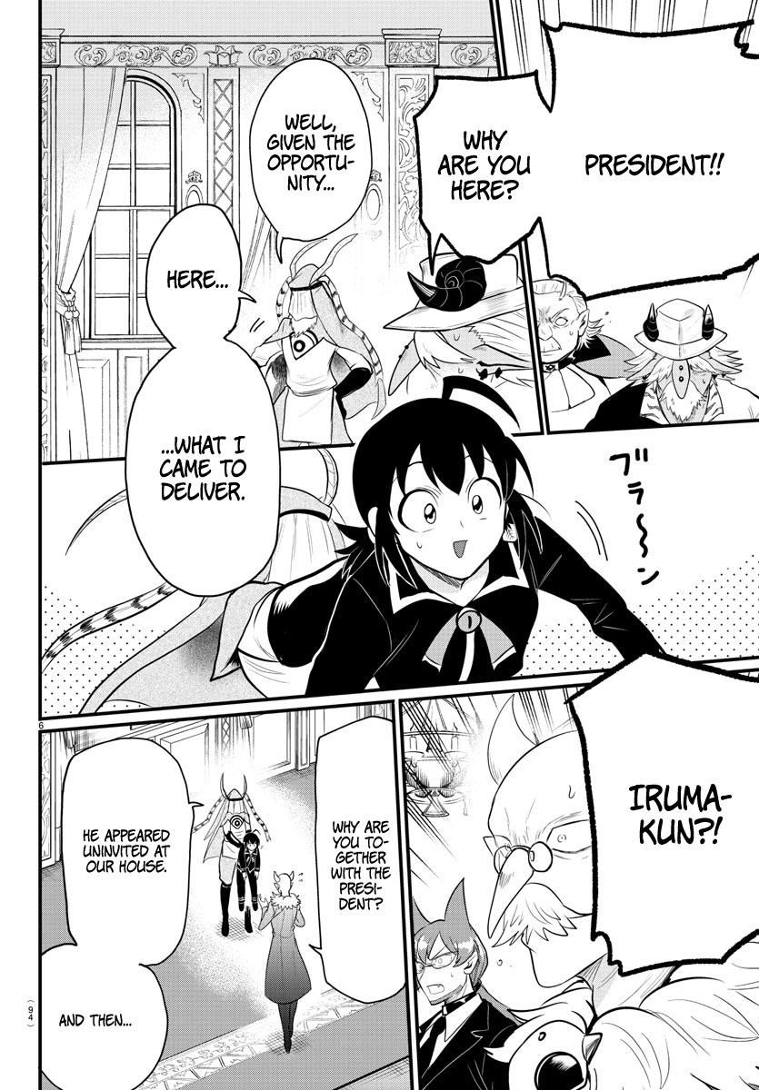 Welcome to Demon School! Iruma-kun Chapter 313 - Page 5