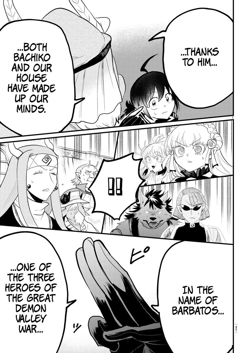 Welcome to Demon School! Iruma-kun Chapter 313 - Page 6