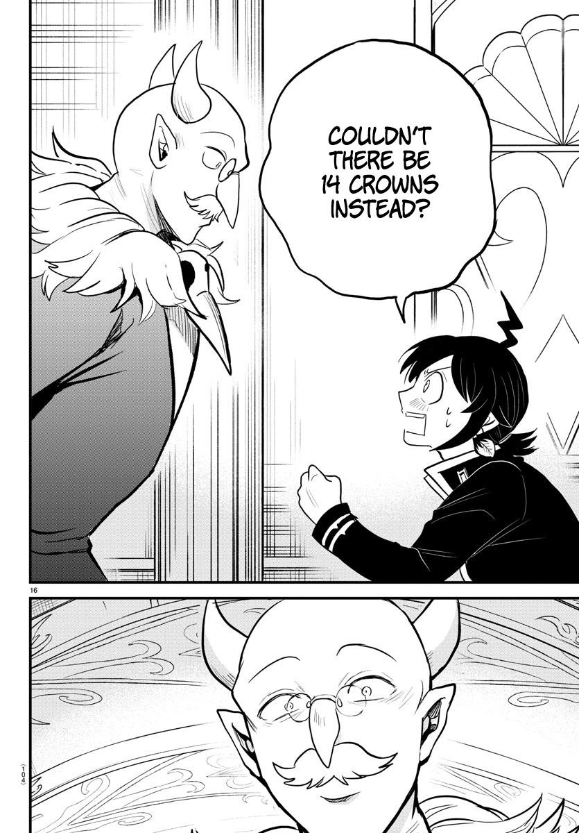 Welcome to Demon School! Iruma-kun Chapter 313 - Page 14