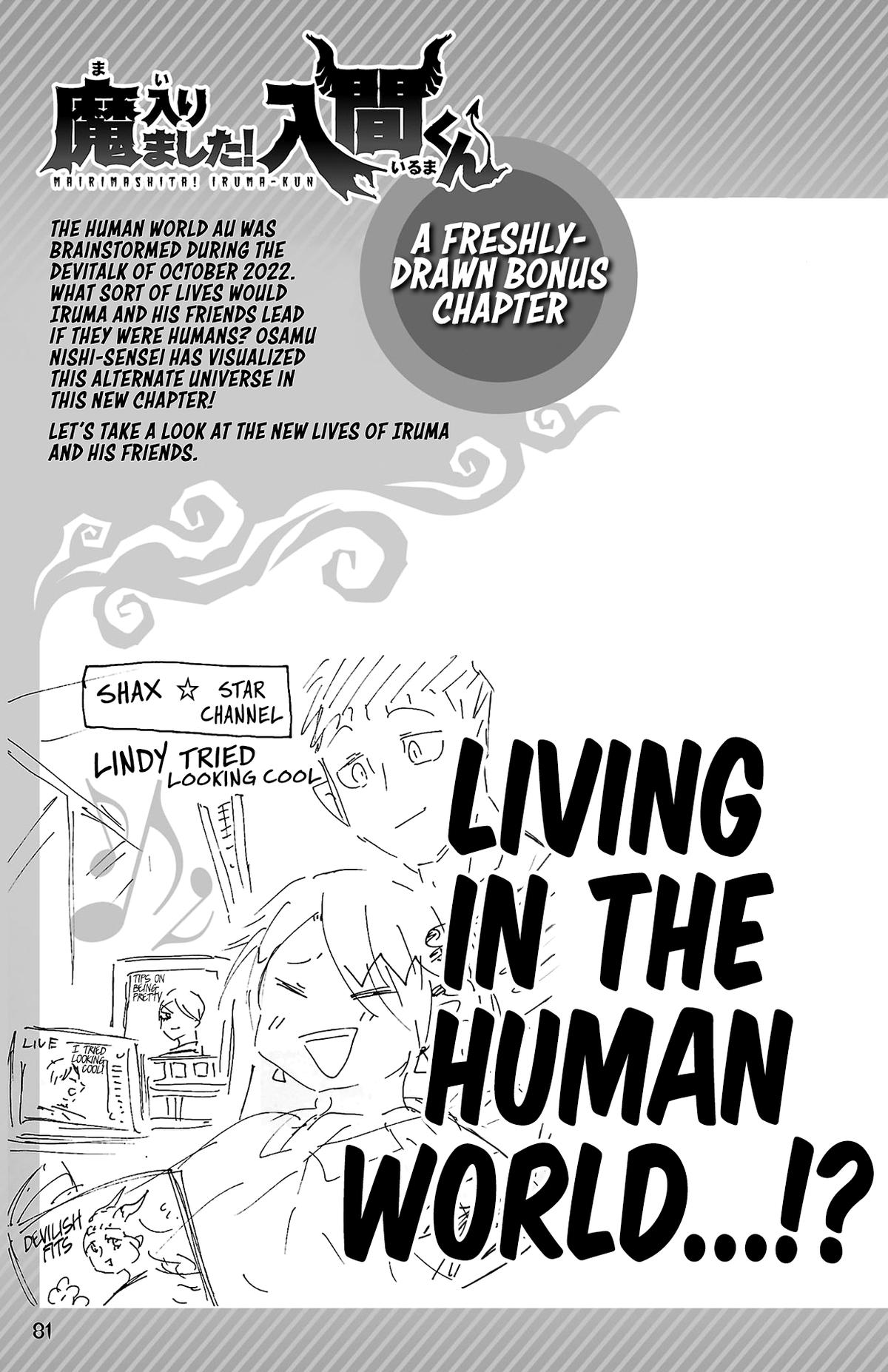 Welcome to Demon School! Iruma-kun Chapter 314.5 - Page 2