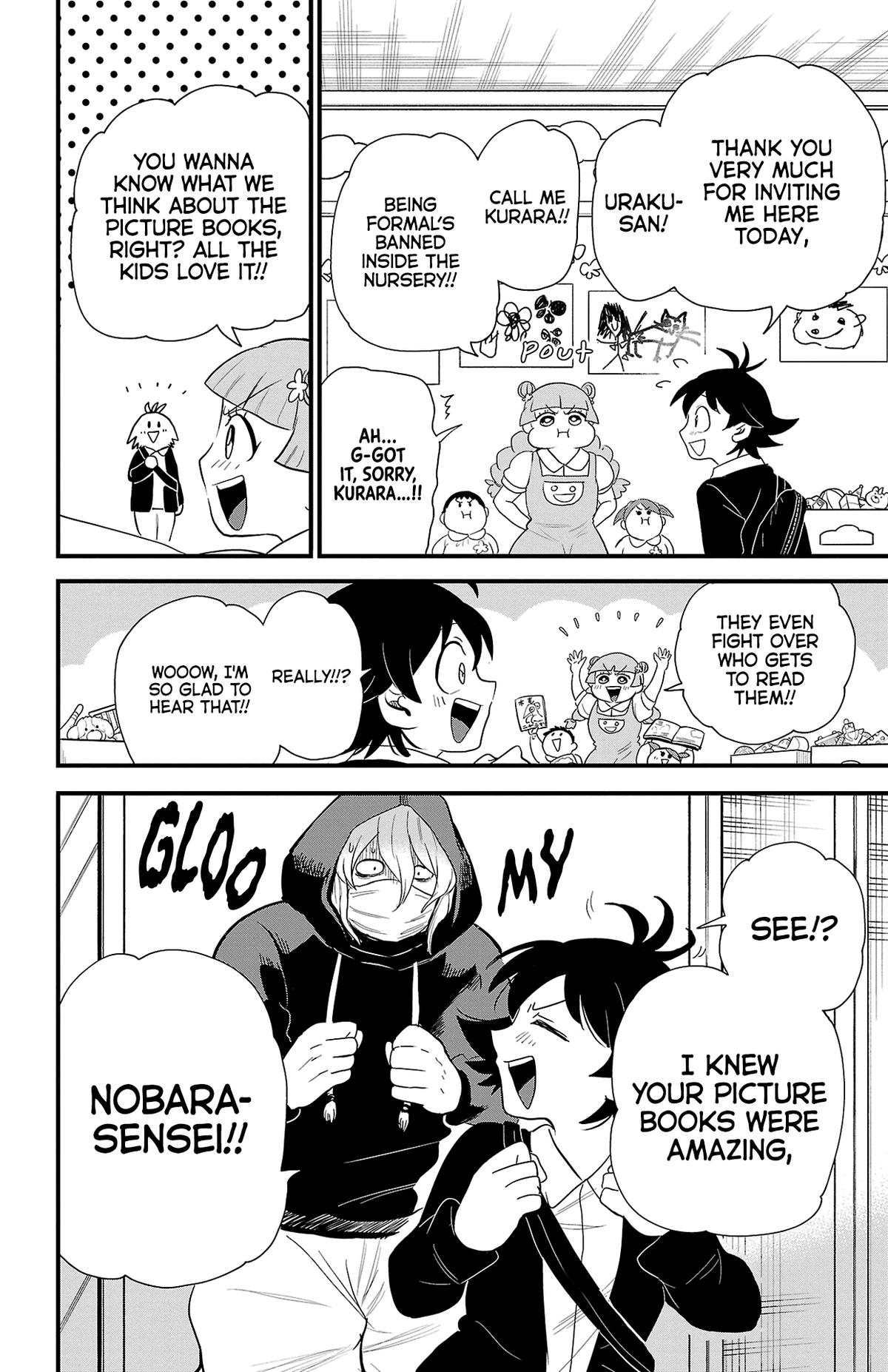 Welcome to Demon School! Iruma-kun Chapter 314.5 - Page 7