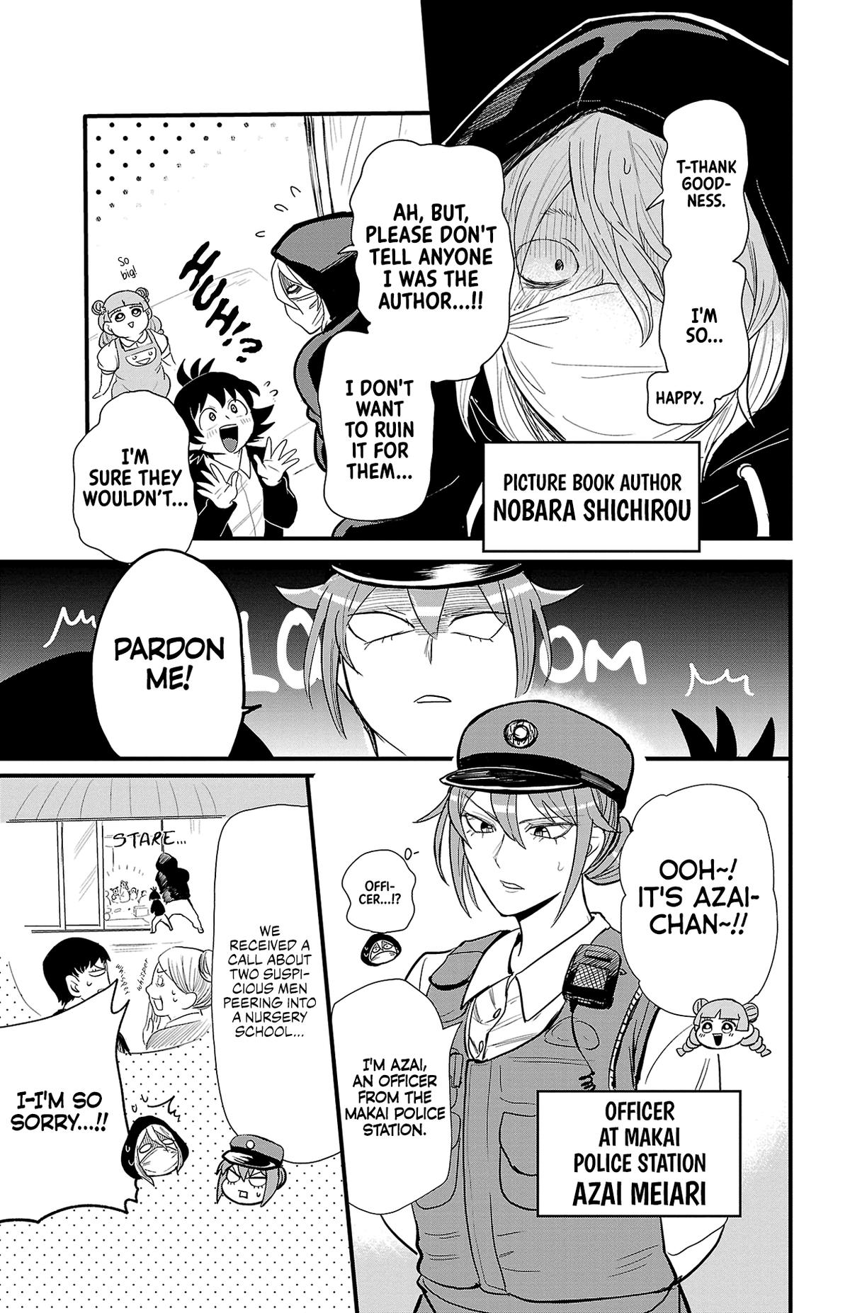 Welcome to Demon School! Iruma-kun Chapter 314.5 - Page 8
