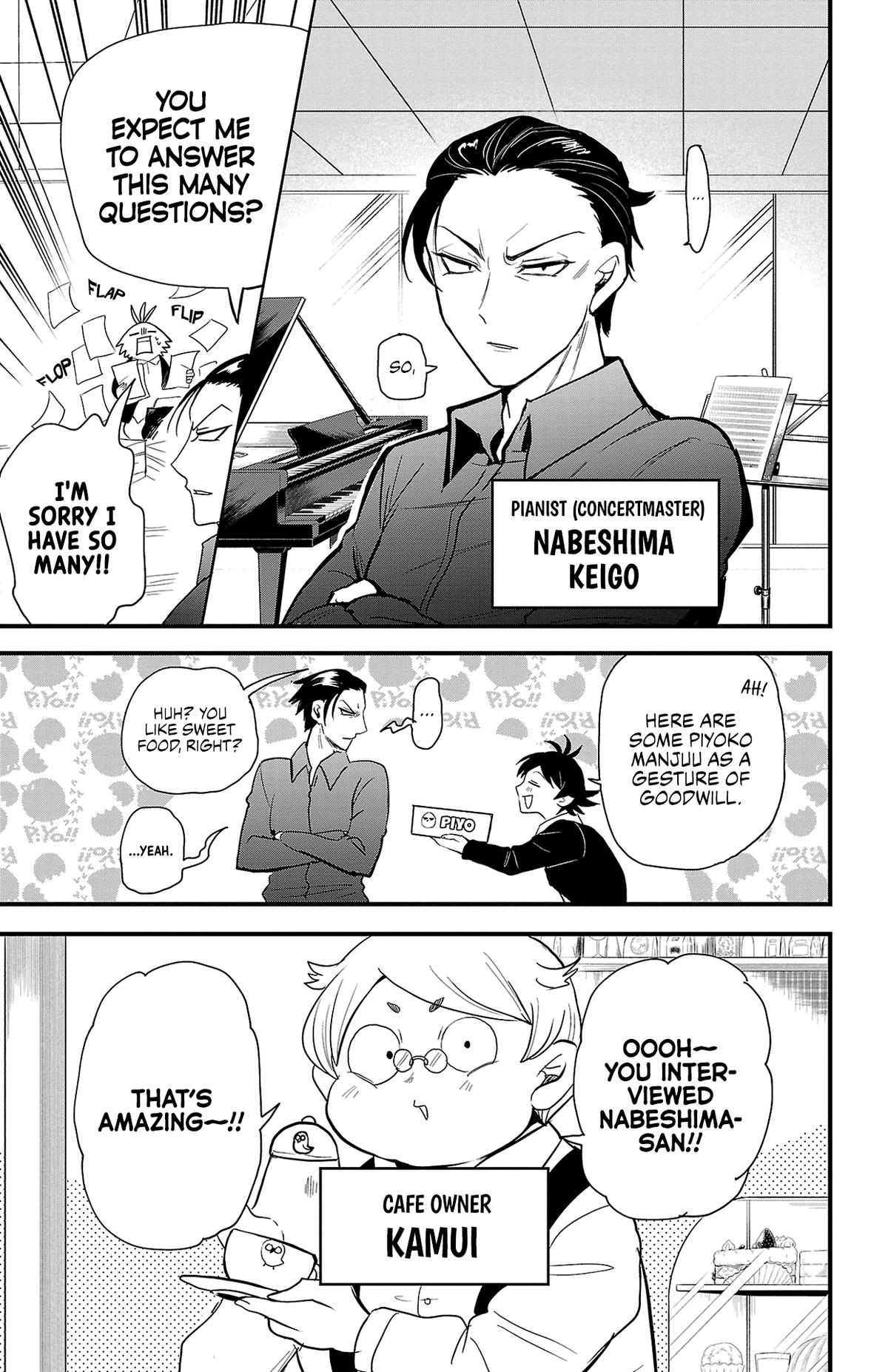 Welcome to Demon School! Iruma-kun Chapter 314.5 - Page 12