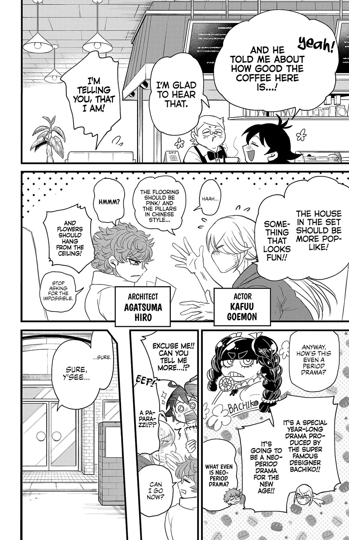 Welcome to Demon School! Iruma-kun Chapter 314.5 - Page 13