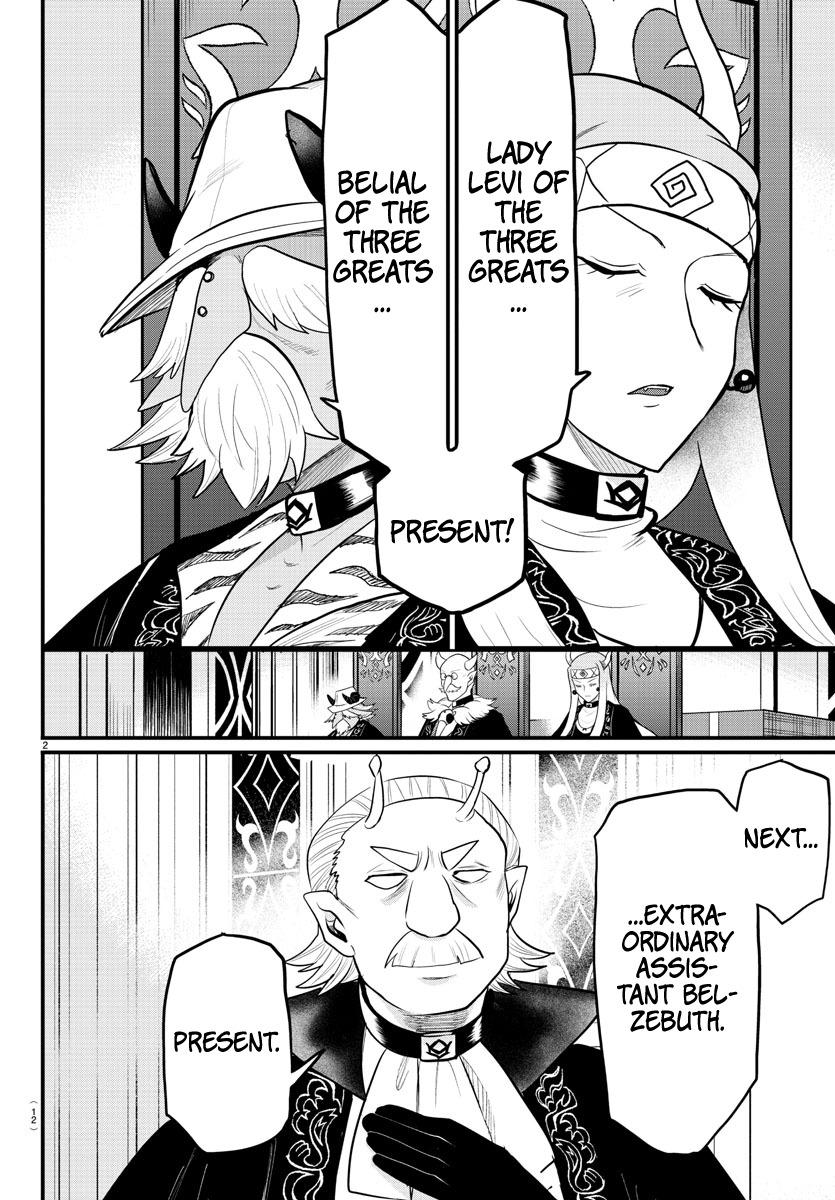 Welcome to Demon School! Iruma-kun Chapter 314 - Page 2